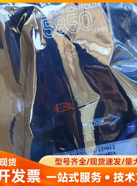 BROOKS 5850EC4BP44B2A流量计实拍全新