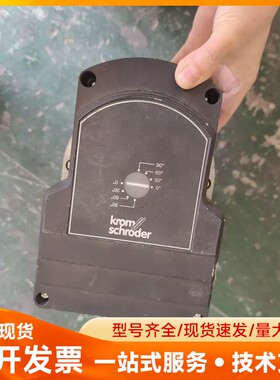 霍科德Kromschroder电动执行器IC20-30W3T