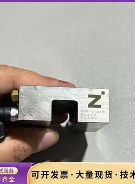 德国ZIMMER气动直线导轨钳制器MKSL1501A-07原询价