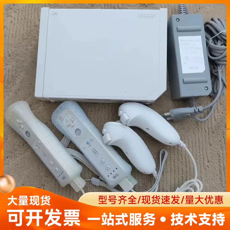 任天堂Wii游戏机，体感游戏机RVL-001(KOR)，白色