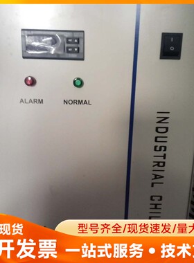 特域工业冷水机CW-5000，功能完好，成色如图。适合激光切