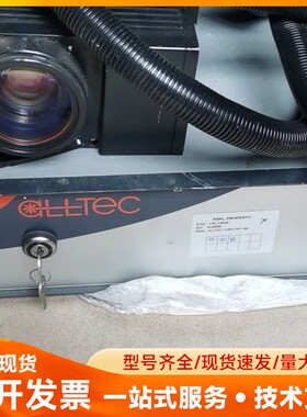 ALLTEC LF-050激光器