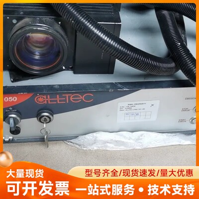 ALLTEC LF-050激光器