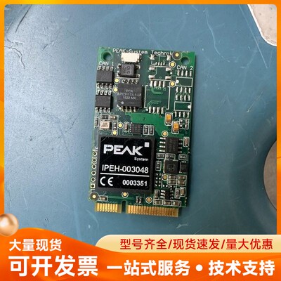 PEAK IPEH-003048 miniPCI接口CAN通