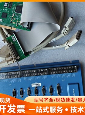 固高八轴运动控制卡GTS-800-PG-VB