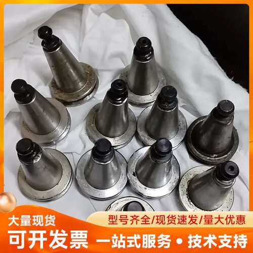 ISO20-ER16-035MS铲刀刀柄，工厂搬迁出来成色外