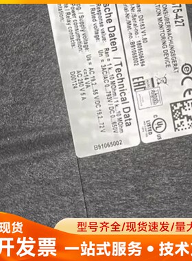 Bender IRDH375-427 B91065002 新