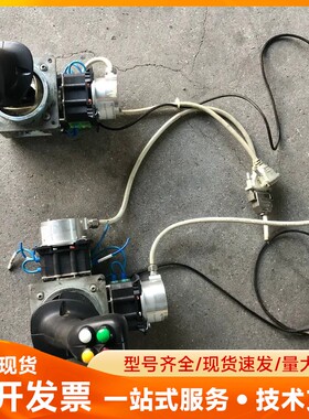 拆机德国（S+B）Spohn+Burkhardt主令控制器手