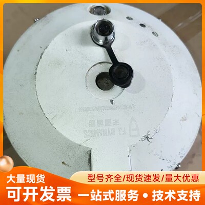 丰疆智能S/N:NSTP01BSNKG02204260200