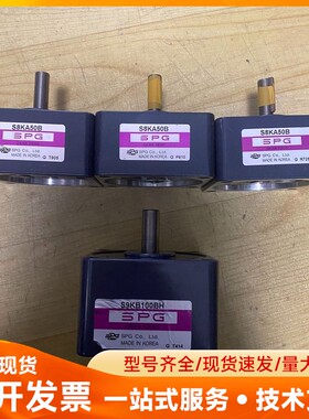 SPG减速器 S8KA50B S9KB100BH