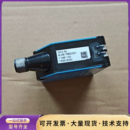 德国SICK西克AL20E-PM331S01阵列传感器104询价