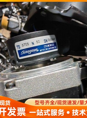 多摩川TS5705N50SN,TS5705N250SN编码器