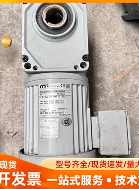 日精中空齿轮减速机F3S25N20