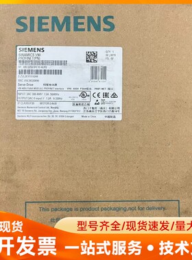 6SL3210-5FE10-4UF0西门子SINAMICSV