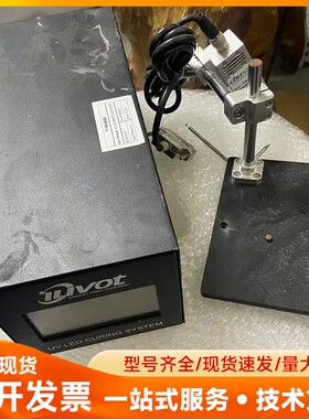 iuvot uv控制器+紫外UV固化控制器IMY-114-3