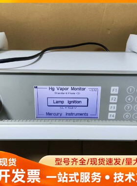德国MI VM-3000汞蒸气测汞仪,VM-3000、Lab