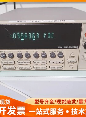 吉时利KEITHLEY 2000万用表，需要的老板联系我，不