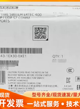6GK7443-1EX30-0XE1过保西门子通讯处理器，注