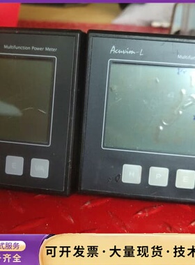 爱博精电多功能仪表Acuvim-L，型号AL-D-50，询价