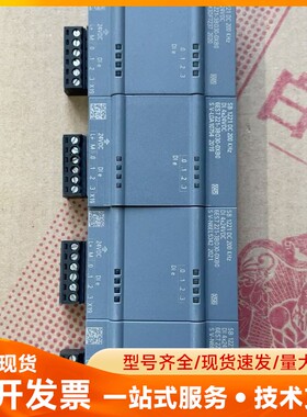 西门子s7-1200PLC SB 1221 DC 200
