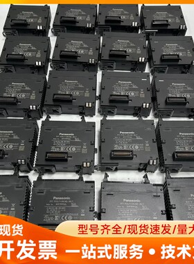 松下FP7定位单元模块 AFP7PP02L，