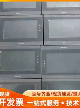 显控7寸触摸屏SK-070QE V3，