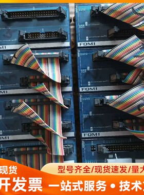 欧姆龙模块 FQM1-MMP22