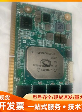 sonoscape 开立嵌入式模块 CPU SC393M