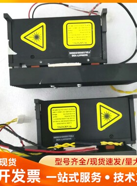Whisperit激光器激光镜头 W488FS-40 W63