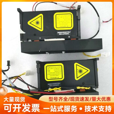 Whisperit激光器激光镜头 W488FS-40 W63