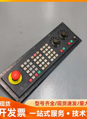 西门子840D MPI控制面板，型号6FC5203-0AD1