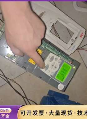 ACS510-01-07A2-4  ABB变频器 3KW询价