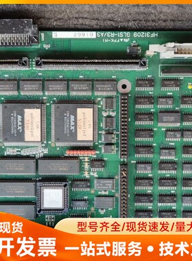 HF31209 GLS1-R3/A3 01662 E