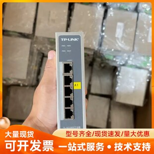 SG1005 5口千兆网口设 LINK工业级交换机TL