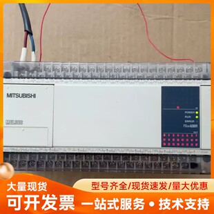 三菱FX1N-60MR-001，1只，成色新实物图。带负载测