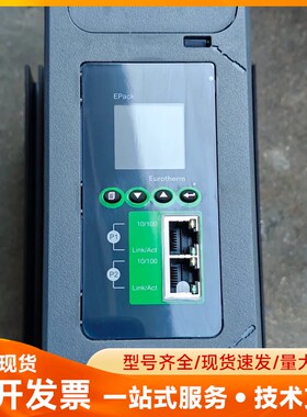 欧陆功率控制器EPACK-1PH