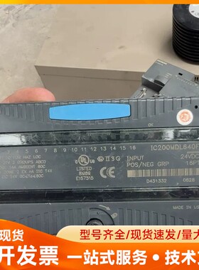 美国GE模块 IC200MDL640F，16PT输入模块，2