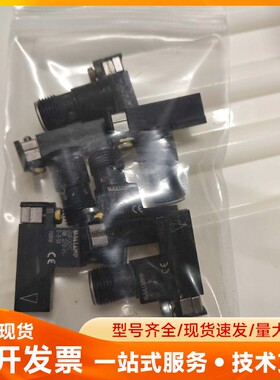 BALLUFF巴鲁夫 BMF008E磁敏传感器