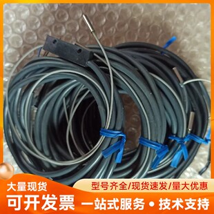 欧姆龙E2EC 实物拍摄 二手原装 功能 CR5C1接近开关
