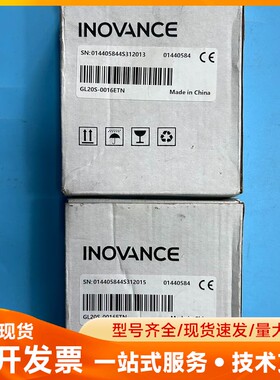 全新汇川 GL20S-0016ETN模块，