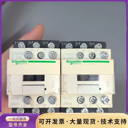 施耐德直流接触器LC1D126FL S207，控制电压110询价