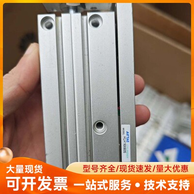 亚德客气缸(AirTac) HLH16X60S 有量议价