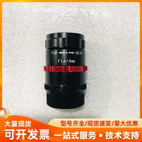 基恩士工业镜头 8mm F1.4 外观轻微磨损 镜片干净通透
