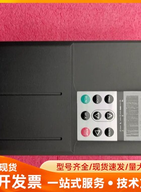汇川TD510-4T7.5G-C04-HL，7.5KW
