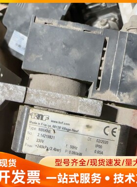 法国原装KNF采样泵N86KTE，230V电压，0.65A电