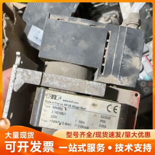 法国原装KNF采样泵N86KTE，230V电压，0.65A电