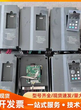 众辰变频器 NT3400A0015K，15KW 380V三相