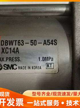 SMC带缓冲气缸MDBWT63-50-A54S-XC14A