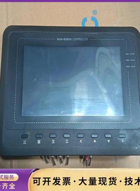 MAM6080M（B）5空压机触摸屏控制器询价