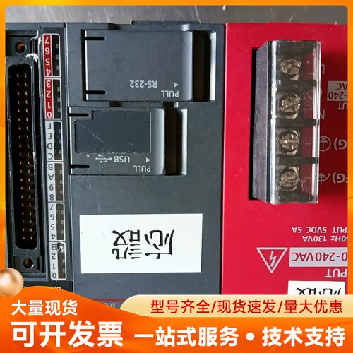 三菱L02SCPU-CM CPU模块，带L61P-CM电源，